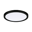 Panneau � LED AREO VARIFIT 3-STEP-DIM 175MM rond, dimmable, r�glable, gradable 15W 1200lm 3000K CRI >80