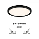Panneau � LED AREO VARIFIT 3-STEP-DIM 175MM rond, dimmable, r�glable, gradable 15W 1200lm 3000K CRI >80