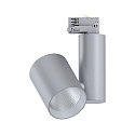 Paulmann Halog�ne sur rail PRORAIL3 ZEUZ LED r�glable IP20, argent gradable