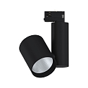 Paulmann Halog�ne sur rail PRORAIL3 ZEUZ LED r�glable IP20, noir  gradable