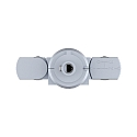 Paulmann Adaptateur pour luminaire suspendu PRORAIL3 universal, argent
