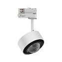 Paulmann Projecteur triphas� PRORAIL3 LED IP20, noir , blanche gradable