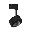 Paulmann Projecteur triphas� PRORAIL3 LED IP20, chrome, noir  gradable