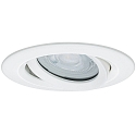 Downlight NOVA GU10 rond, pivotant, lot de 1 GU10 IP65