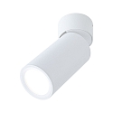 Luminaire de plafond TURNAL COIN, blanc mat gradable