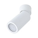 Paulmann Luminaire de plafond TURNAL COIN, blanc mat gradable