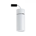 Paulmann Luminaire de plafond TURNAL COIN, blanc mat gradable