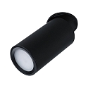 recessed luminaire TURNAL COIN, white matt dimmable 6W 470lm 2700K 100° 100° CRI >80