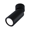 Luminaire de plafond TURNAL COIN, noir mat gradable