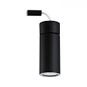 Paulmann Luminaire de plafond TURNAL COIN, noir mat gradable