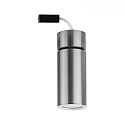 Paulmann Luminaire de plafond TURNAL COIN, fer brossé gradable