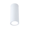 recessed luminaire BARREL COIN LED rigid LED IP20, white matt dimmable 6W 470lm 2700K CRI 80-89