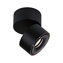 Paulmann Spot SPIRCLE LED rotatif, inclinable IP20, noir mat 