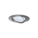 Lumi�re encastr�e BASE COIN pivotant, lot de 3 IP20, fer bross� gradable 15W 370lm 3000K 100� 100� CRI > 83