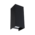 Paulmann Luminaire mural d’extérieur FLAME LED haut bas IP44, anthrazit 