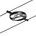 Paulmann Syst�me de corde ROUNDMAC LED 5 fois, chrome, noir mat 