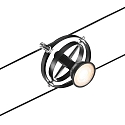 Paulmann Syst�me de corde CARDAN 5 fois GU5,3, chrome, noir mat 