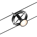 Paulmann Syst�me de corde CARDAN 5 fois GU5,3, chrome, noir mat 