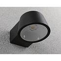 Paulmann Luminaire mural d’extérieur CAPEA LED standard IP44, gris 