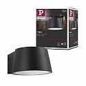 Paulmann Luminaire mural d’extérieur CAPEA LED standard IP44, gris 