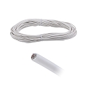 Paulmann C�ble LED WIRE SYSTEMS CORDUO ROPE isol�, blanche