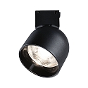 Paulmann Luminaire syst�me � LED ULine SPOT RONDE � 8.5CM pivotant � la cardan IP20, noir mat gradable