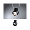 Paulmann Luminaire syst�me � LED ULine SPOT RONDE � 8.5CM pivotant � la cardan IP20, noir mat gradable