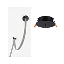 Paulmann Capot ULine DRILL HOLE BLEND rond, m�canique, version pour montage encastr�, noir mat