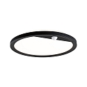 Paulmann Panneau à LED LAMINA avec détecteur de mouvement, 14W 1150lm 2200 - 3000K