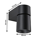 Paulmann outdoor wall luminaire KIMU switchable, cardanic swivelling, insect friendly IP44, anthracite 