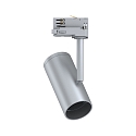 Paulmann track spot APOL adjustable E27, chrome