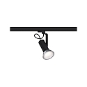 Halog�ne sur rail APOL II r�glable E27, noir 