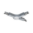 Connecteur en T URAIL LED, chrom� mat