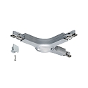 Paulmann Paulmann URail LED T-coupler, 5,8W, dimmable, chrome matt