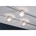 Paulmann Spot URAIL TOPA DOT rigide, court, chrome, dégager, satin gradable