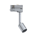 Paulmann 3-phase spot PRORAIL3 PURELL GU10, chrome, silver dimmable