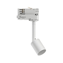 Paulmann 3-phase spot PRORAIL3 PURELL GU10, white dimmable