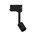 Paulmann 3-phase spot PRORAIL3 PURELL GU10, black dimmable