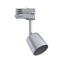 Paulmann Projecteur triphas� PRORAIL3 COVER GU10, chrome, argent gradable