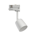 Paulmann 3-phase spot PRORAIL3 COVER GU10, white dimmable
