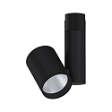 Paulmann Spot URAIL ZEUZ LED, noir mat gradable