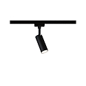 1-phase spot URAIL TUBO LED IP20, black matt dimmable