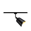 Paulmann Abat-jour ALVARO URail DecoSystems, or mat, noir