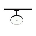 Paulmann 1-Projecteur monophas� HILDOR URail IP20, mat, noir gradable