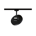 Paulmann 1-Projecteur monophas� HILDOR URail IP20, mat, noir gradable