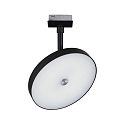 Paulmann 1-Projecteur monophas� HILDOR URail IP20, mat, noir gradable