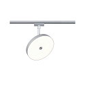 1-Projecteur monophas� HILDOR URail IP20, chrome, mat gradable