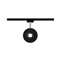 Paulmann Spot URAIL SPHERE, noir mat gradable