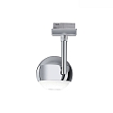Paulmann Spot URAIL CAPSULE II, gradable