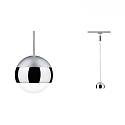 1- Luminaire � suspension monophas� URAIL CAPSULE II, gradable